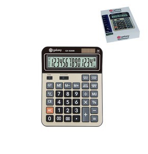 GALAXY GX-9200B HESAP MAKİNASI*60